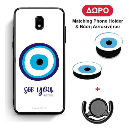 Karma Says - Samsung Galaxy J5 2017 θήκη + Δώρο Phone Holder & Βάση Αυτοκινήτου