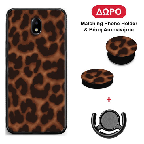 Leopard Print Dark Brown - Samsung Galaxy J5 2017 θήκη + Δώρο Phone Holder & Βάση Αυτοκινήτου