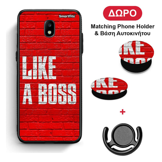 Like A Boss - Samsung Galaxy J5 2017 θήκη + Δώρο Phone Holder & Βάση Αυτοκινήτου