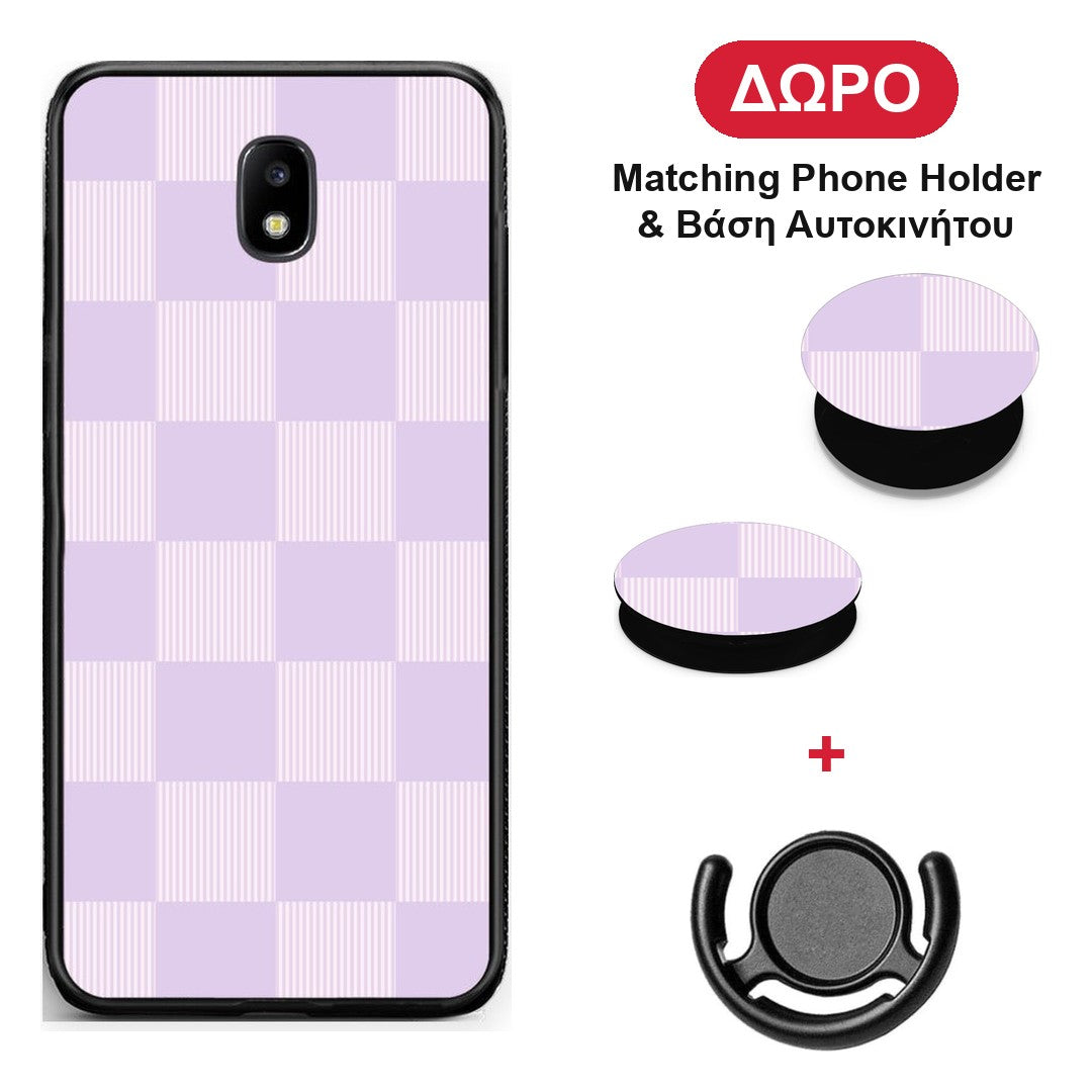 Lilac and Cream Striped Checks - Samsung Galaxy J5 2017 θήκη + Δώρο Phone Holder & Βάση Αυτοκινήτου