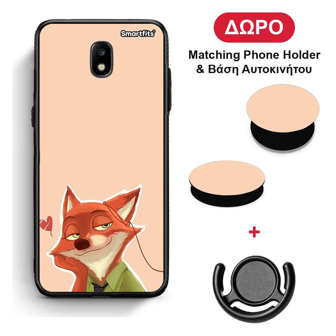 Nick Wilde And Judy Hopps Love 1 - Samsung Galaxy J5 2017 θήκη + Δώρο Phone Holder & Βάση Αυτοκινήτου