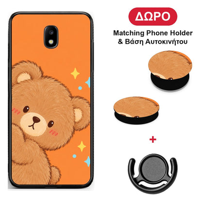 Peekaboo Teddy on Orange - Samsung Galaxy J5 2017 θήκη + Δώρο Phone Holder & Βάση Αυτοκινήτου