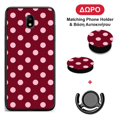 Pink Polka Dots on Burgundy - Samsung Galaxy J5 2017 θήκη + Δώρο Phone Holder & Βάση Αυτοκινήτου