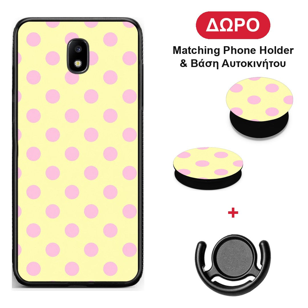 Pink Polka Dots on Yellow - Samsung Galaxy J5 2017 θήκη + Δώρο Phone Holder & Βάση Αυτοκινήτου