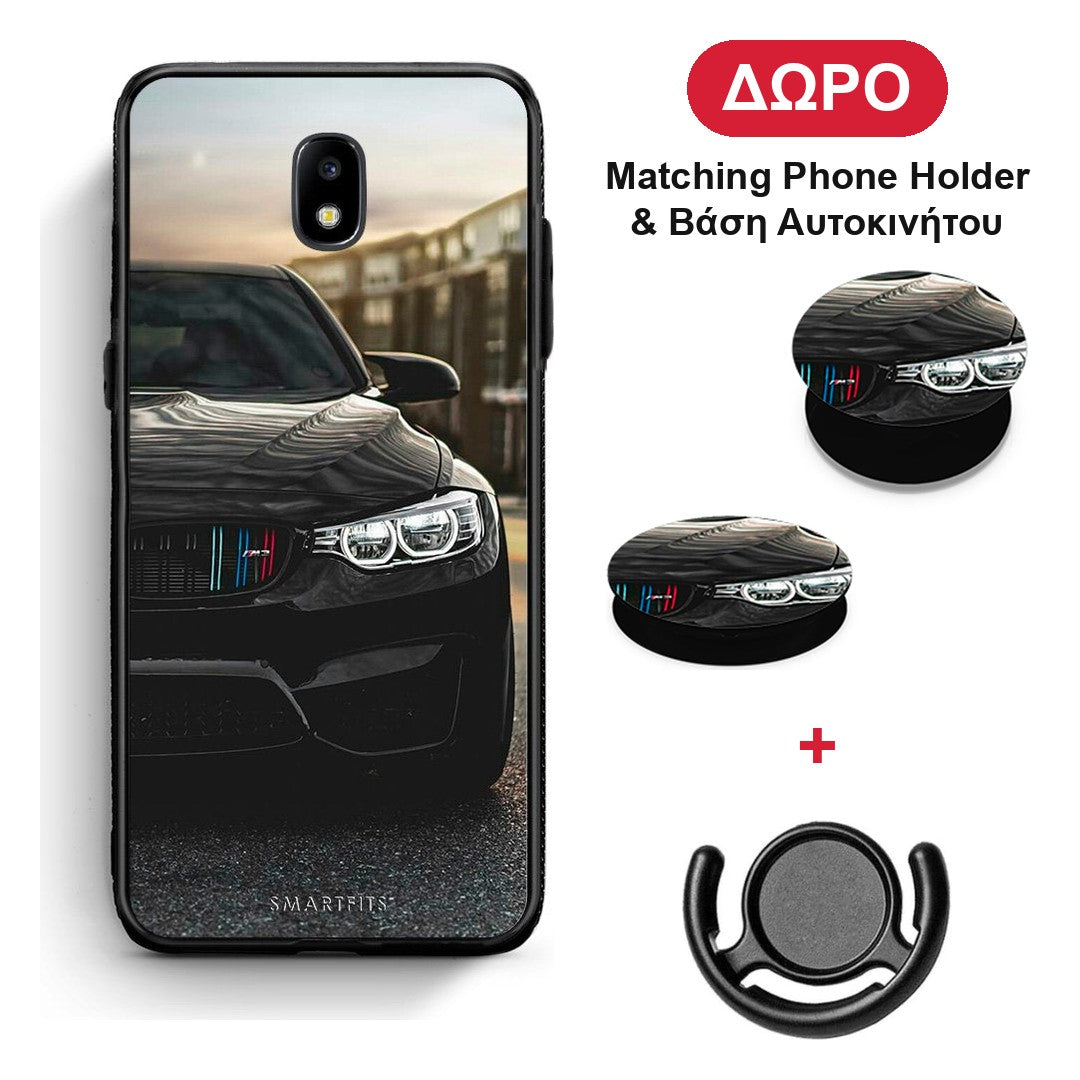 Racing M3 - Samsung Galaxy J5 2017 θήκη + Δώρο Phone Holder & Βάση Αυτοκινήτου