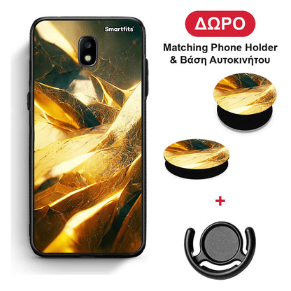 Real Gold - Samsung Galaxy J5 2017 θήκη + Δώρο Phone Holder & Βάση Αυτοκινήτου