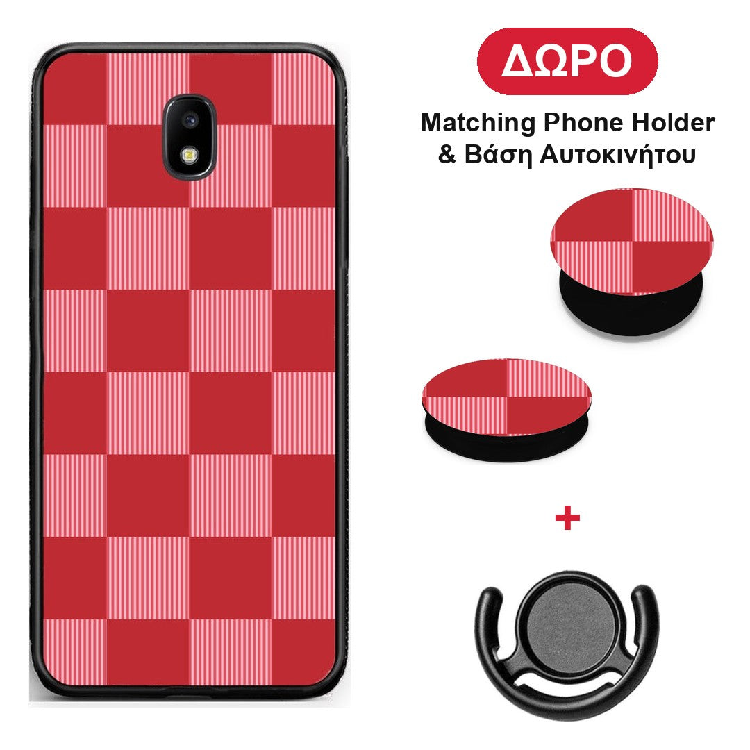 Red and Pink Striped Checks - Samsung Galaxy J5 2017 θήκη + Δώρο Phone Holder & Βάση Αυτοκινήτου