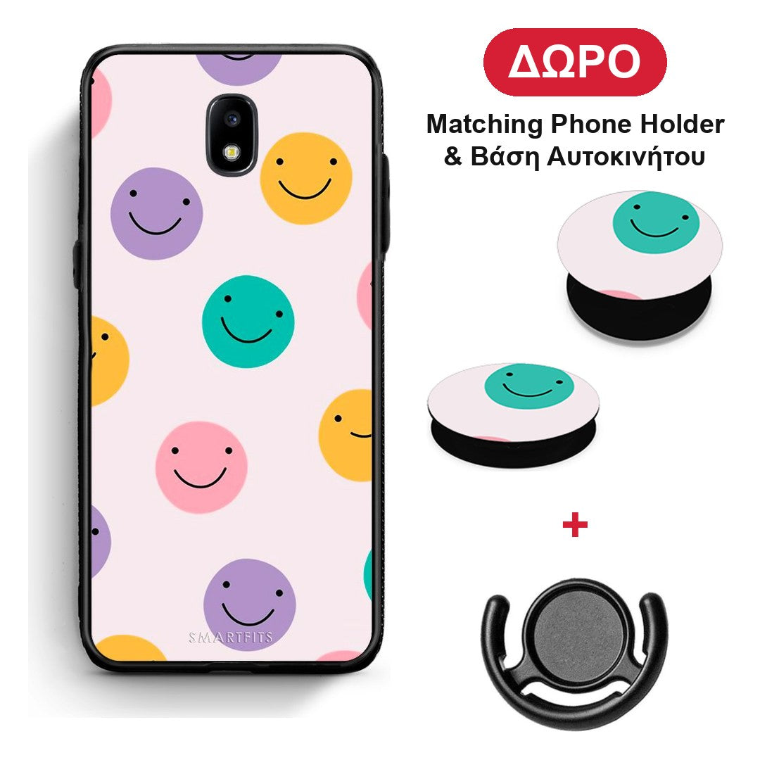 Smiley Faces - Samsung Galaxy J5 2017 θήκη + Δώρο Phone Holder & Βάση Αυτοκινήτου