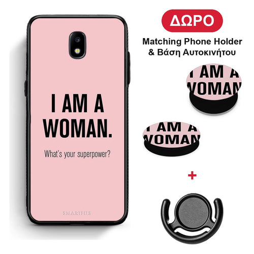 Superpower Woman - Samsung Galaxy J5 2017 θήκη + Δώρο Phone Holder & Βάση Αυτοκινήτου