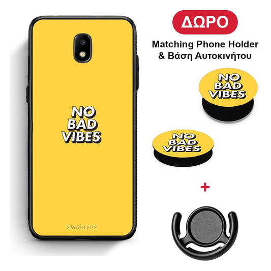 Text Vibes - Samsung Galaxy J5 2017 θήκη + Δώρο Phone Holder & Βάση Αυτοκινήτου
