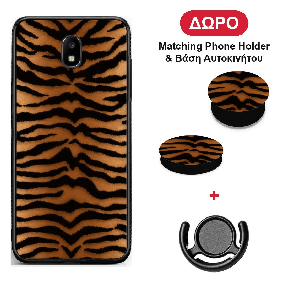 Tiger Print Orange and Black - Samsung Galaxy J5 2017 θήκη + Δώρο Phone Holder & Βάση Αυτοκινήτου