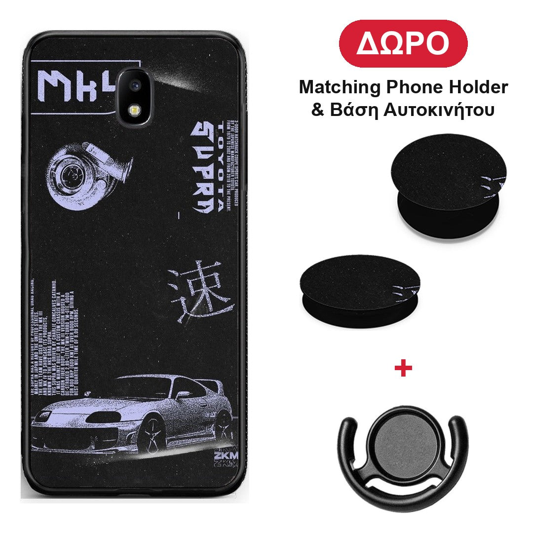 Tokyo Drift - Samsung Galaxy J5 2017 θήκη + Δώρο Phone Holder & Βάση Αυτοκινήτου