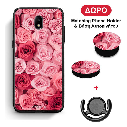 Valentine RoseGarden - Samsung Galaxy J5 2017 θήκη + Δώρο Phone Holder & Βάση Αυτοκινήτου