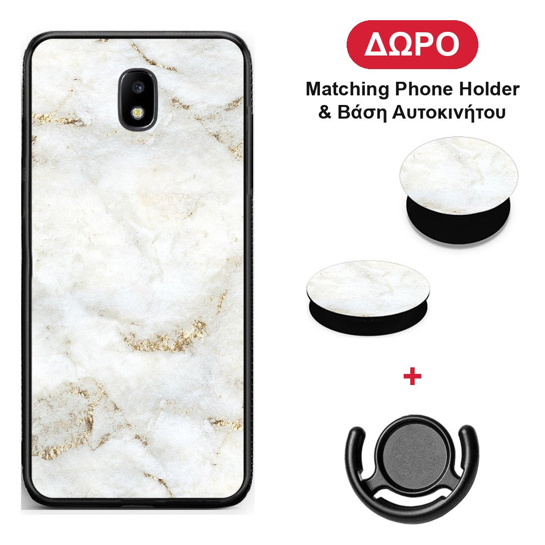 White Gold Marble - Samsung Galaxy J5 2017 θήκη + Δώρο Phone Holder & Βάση Αυτοκινήτου