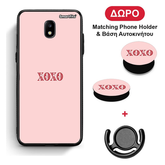 XOXO Love - Samsung Galaxy J5 2017 θήκη + Δώρο Phone Holder & Βάση Αυτοκινήτου