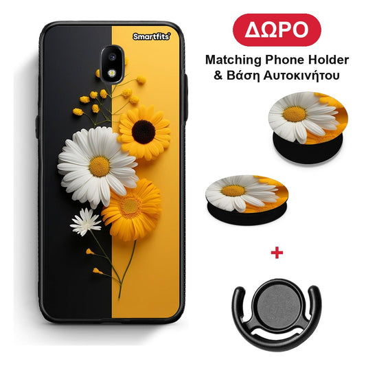 Yellow Daisies - Samsung Galaxy J5 2017 θήκη + Δώρο Phone Holder & Βάση Αυτοκινήτου