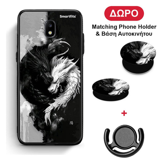 Yin Yang - Samsung Galaxy J5 2017 θήκη + Δώρο Phone Holder & Βάση Αυτοκινήτου