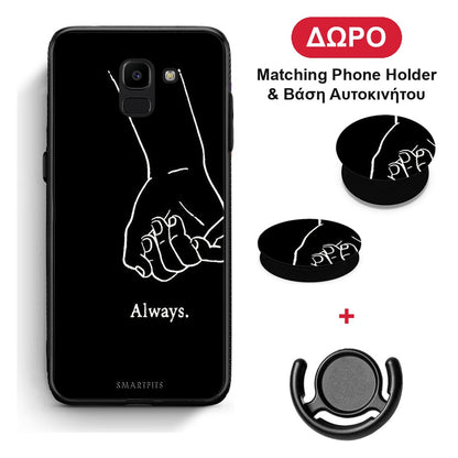 Always & Forever 1 - Samsung Galaxy J6 θήκη + Δώρο Phone Holder & Βάση Αυτοκινήτου