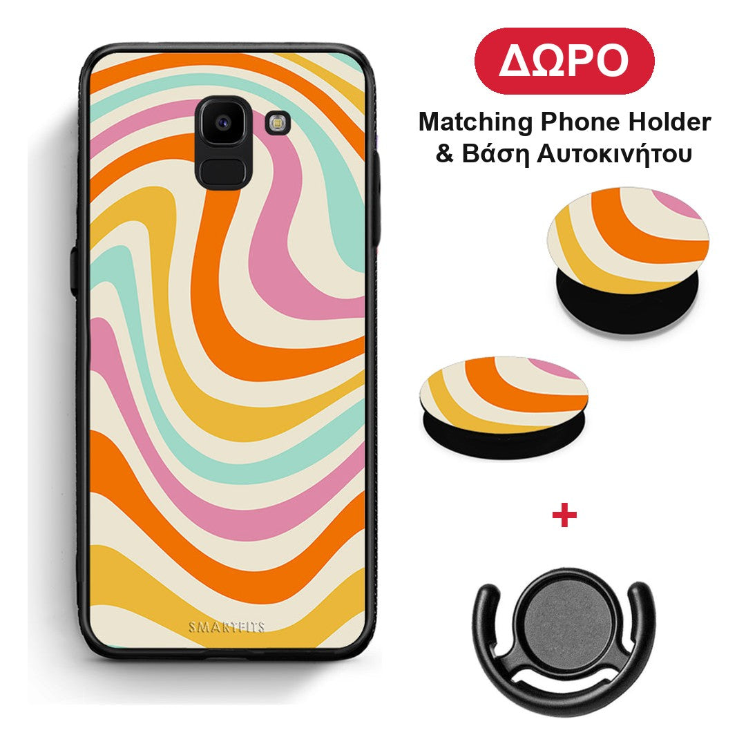 Colourful Waves - Samsung Galaxy J6 θήκη + Δώρο Phone Holder & Βάση Αυτοκινήτου
