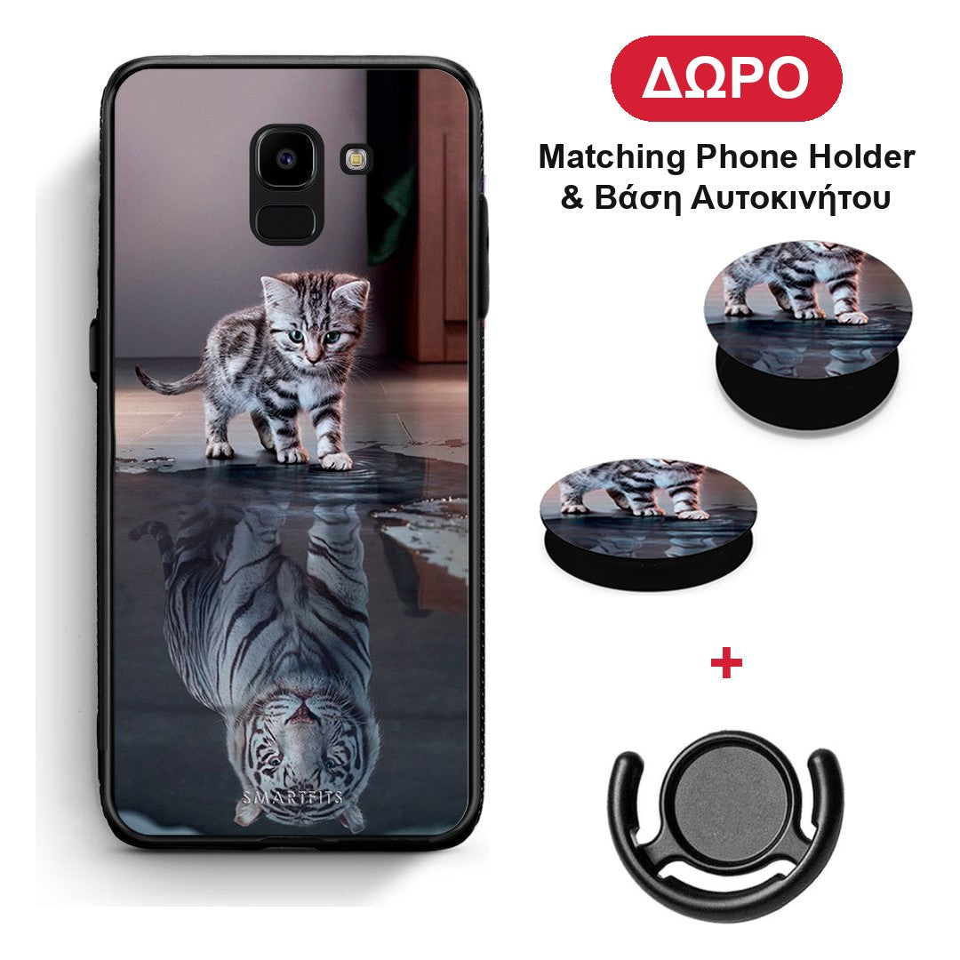 Cute Tiger - Samsung Galaxy J6 θήκη + Δώρο Phone Holder & Βάση Αυτοκινήτου