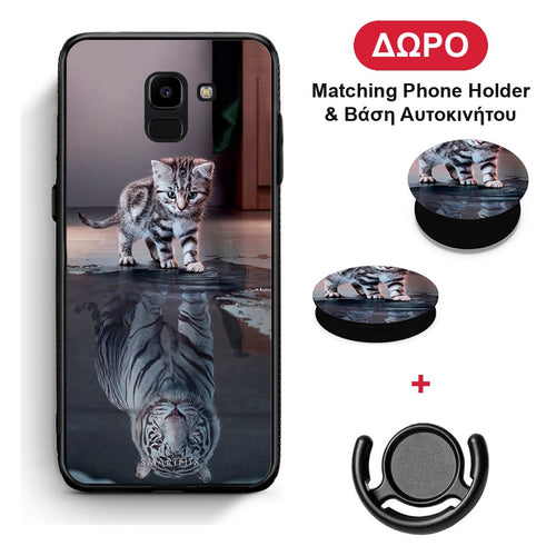 Cute Tiger - Samsung Galaxy J6 θήκη + Δώρο Phone Holder & Βάση Αυτοκινήτου