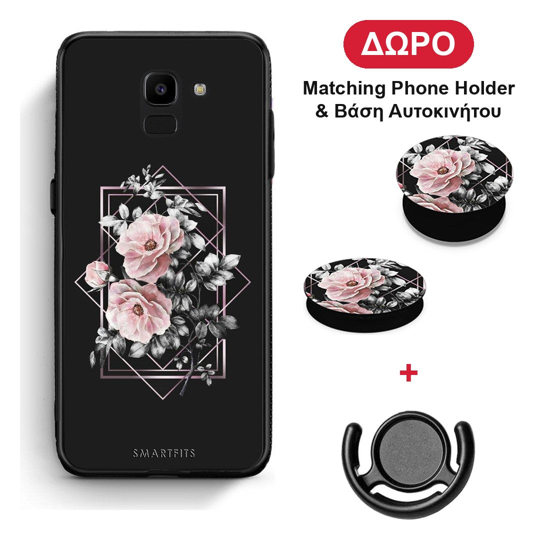 Flower Frame - Samsung Galaxy J6 θήκη + Δώρο Phone Holder & Βάση Αυτοκινήτου
