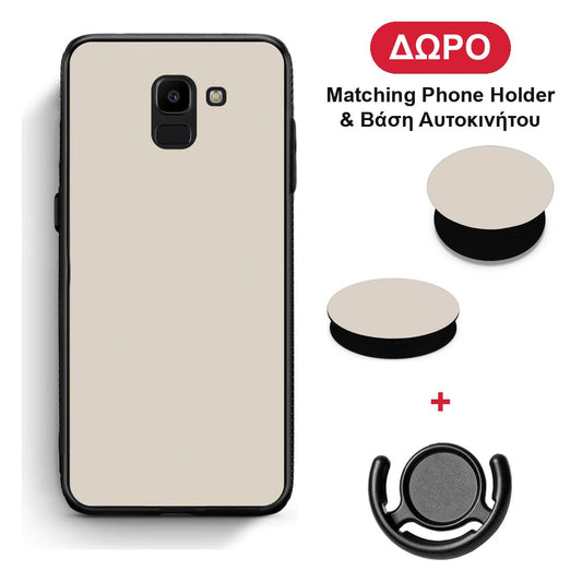 Ivory Beige - Samsung Galaxy J6 θήκη + Δώρο Phone Holder & Βάση Αυτοκινήτου