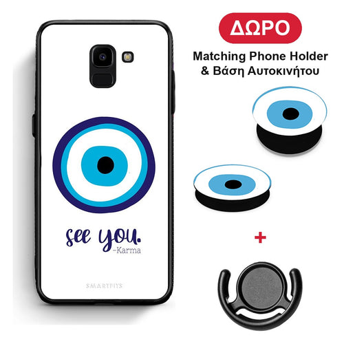 Karma Says - Samsung Galaxy J6 θήκη + Δώρο Phone Holder & Βάση Αυτοκινήτου