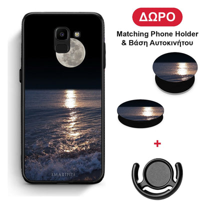 Landscape Moon - Samsung Galaxy J6 θήκη + Δώρο Phone Holder & Βάση Αυτοκινήτου