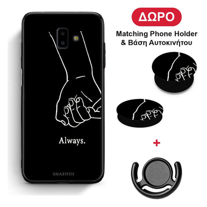 Always & Forever 1 - Samsung Galaxy J6+ θήκη + Δώρο Phone Holder & Βάση Αυτοκινήτου