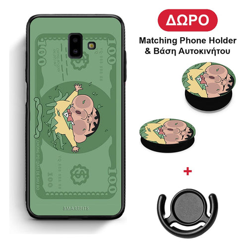 Big Money - Samsung Galaxy J6+ θήκη + Δώρο Phone Holder & Βάση Αυτοκινήτου