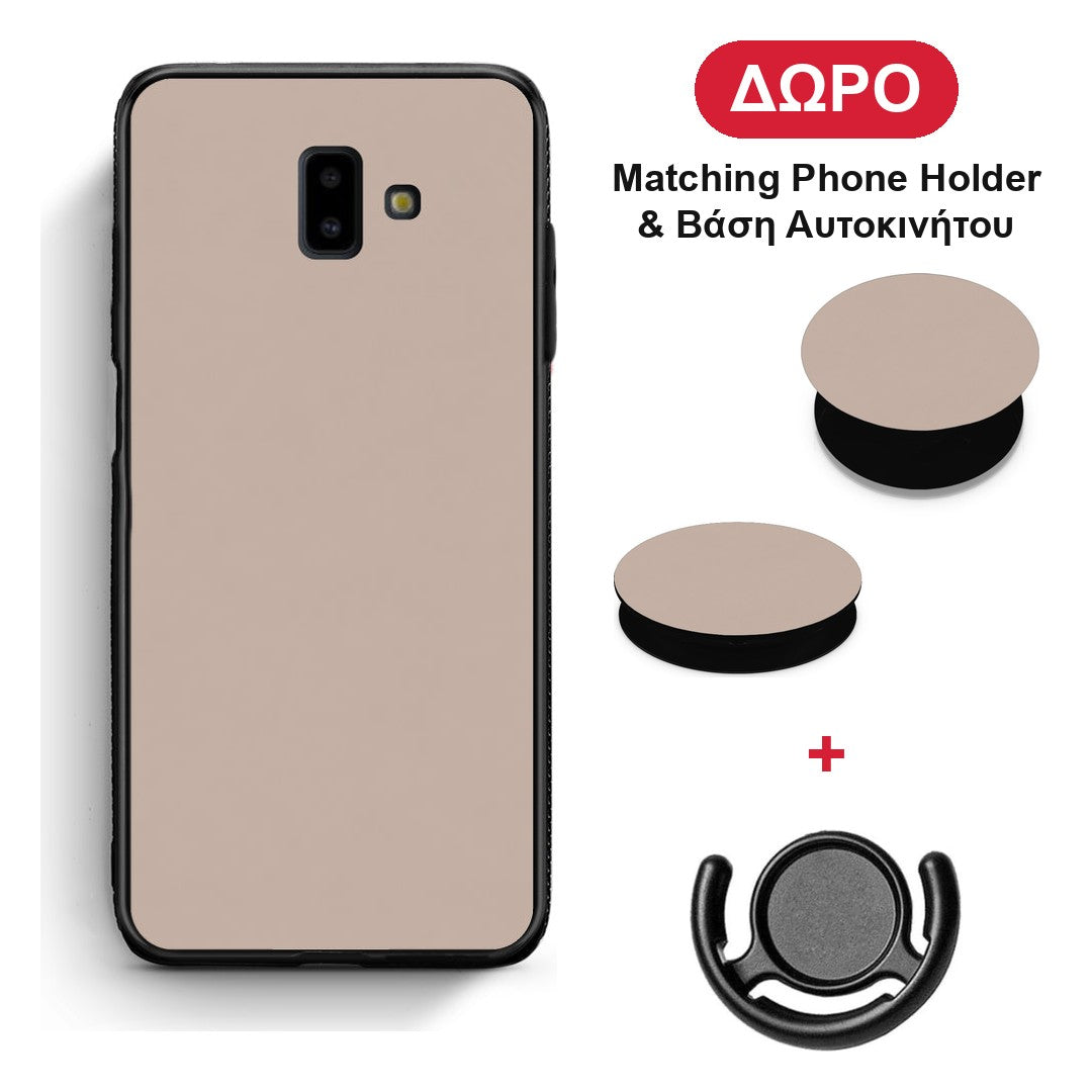 Blush Beige - Samsung Galaxy J6+ θήκη + Δώρο Phone Holder & Βάση Αυτοκινήτου