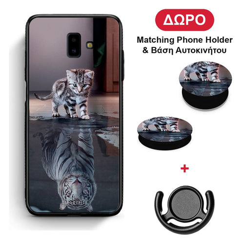 Cute Tiger - Samsung Galaxy J6+ θήκη + Δώρο Phone Holder & Βάση Αυτοκινήτου