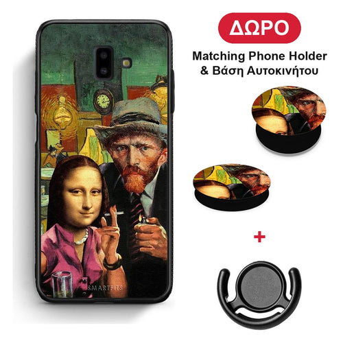 Funny Art - Samsung Galaxy J6+ θήκη + Δώρο Phone Holder & Βάση Αυτοκινήτου