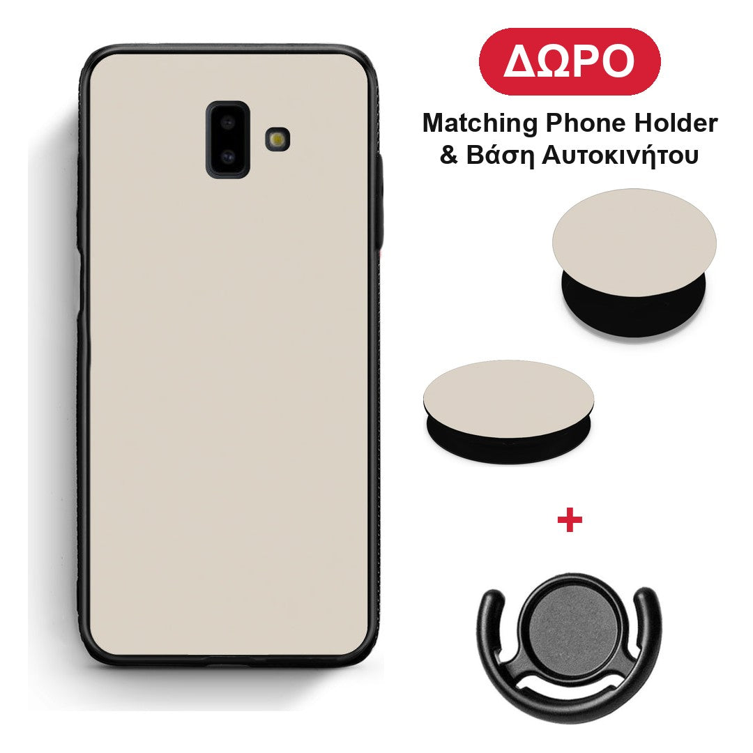 Ivory Beige - Samsung Galaxy J6+ θήκη + Δώρο Phone Holder & Βάση Αυτοκινήτου