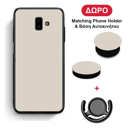 Ivory Beige - Samsung Galaxy J6+ θήκη + Δώρο Phone Holder & Βάση Αυτοκινήτου