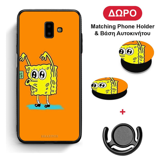 No Money 2 - Samsung Galaxy J6+ θήκη + Δώρο Phone Holder & Βάση Αυτοκινήτου