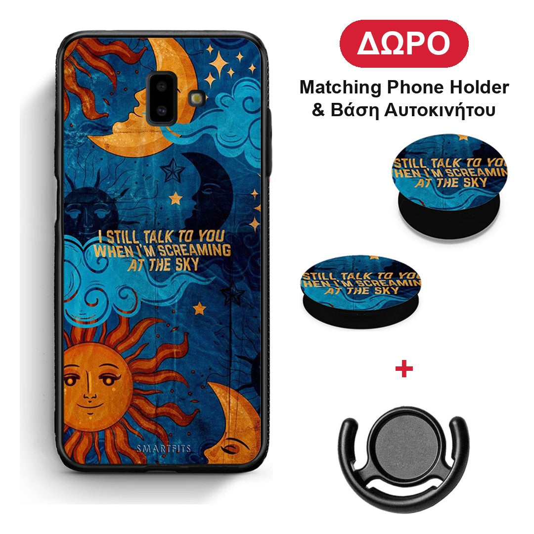 Screaming Sky - Samsung Galaxy J6+ θήκη + Δώρο Phone Holder & Βάση Αυτοκινήτου