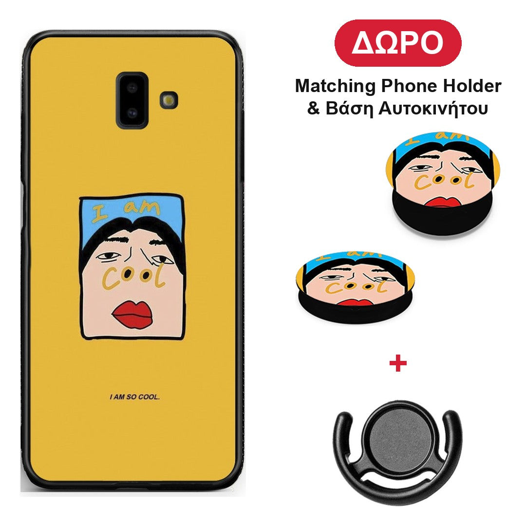 So Cool - Samsung Galaxy J6+ θήκη + Δώρο Phone Holder & Βάση Αυτοκινήτου