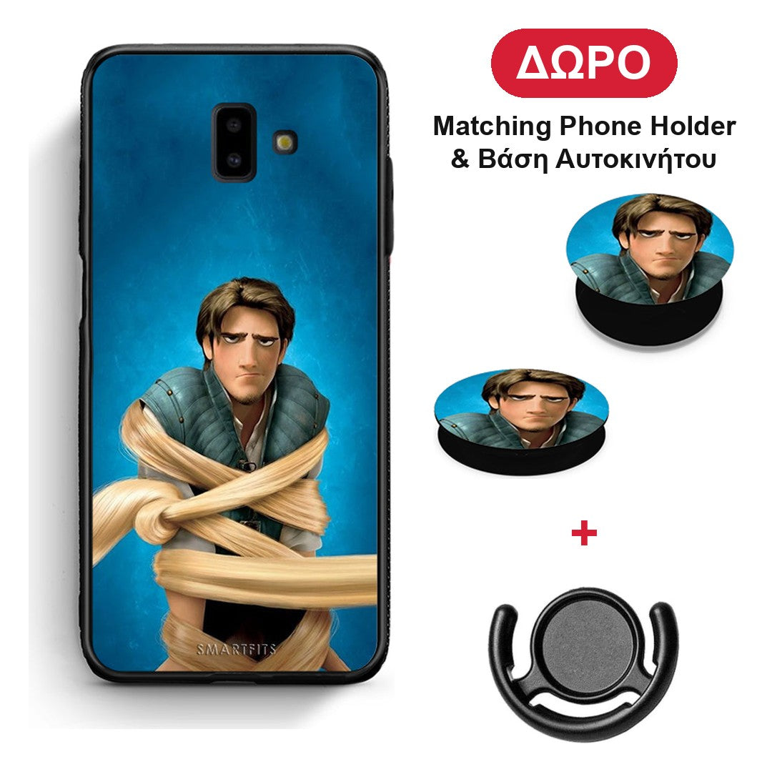 Tangled 1 - Samsung Galaxy J6+ θήκη + Δώρο Phone Holder & Βάση Αυτοκινήτου