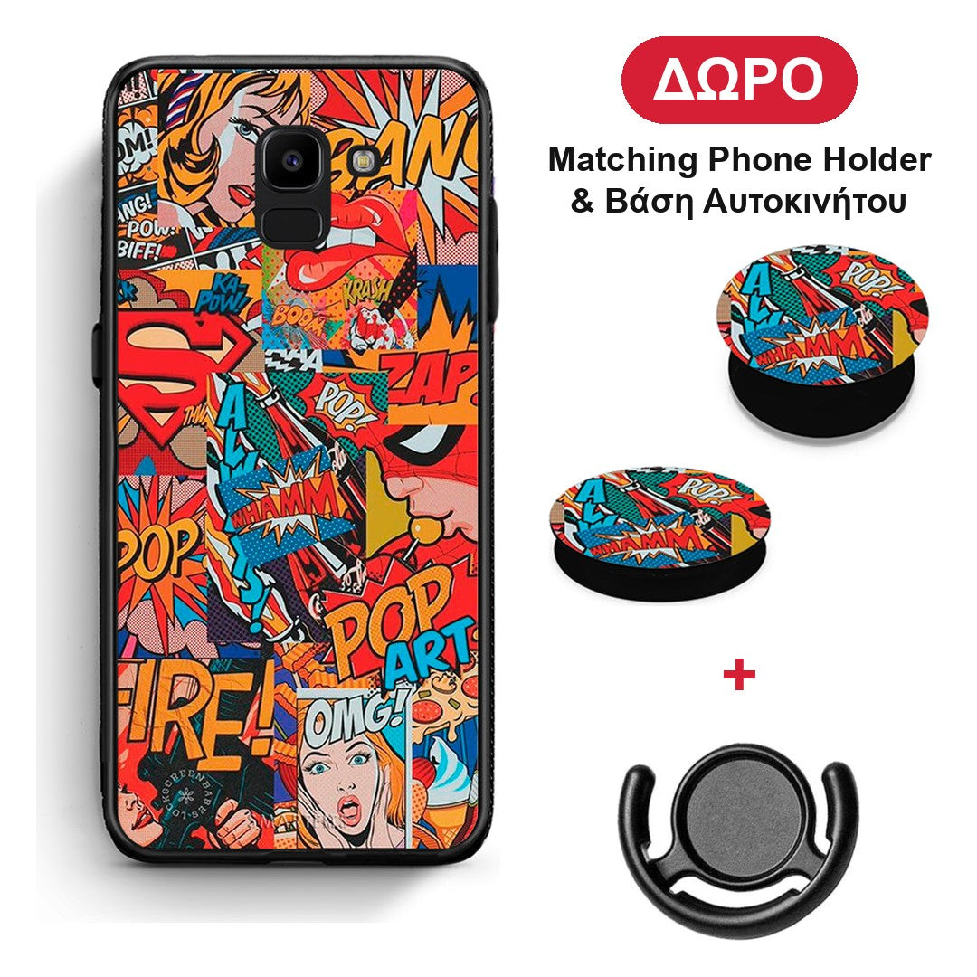 PopArt OMG - Samsung Galaxy J6 θήκη + Δώρο Phone Holder & Βάση Αυτοκινήτου