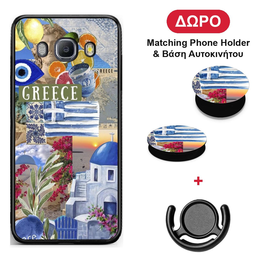 All Greek - Samsung Galaxy J7 2016 θήκη + Δώρο Phone Holder & Βάση Αυτοκινήτου