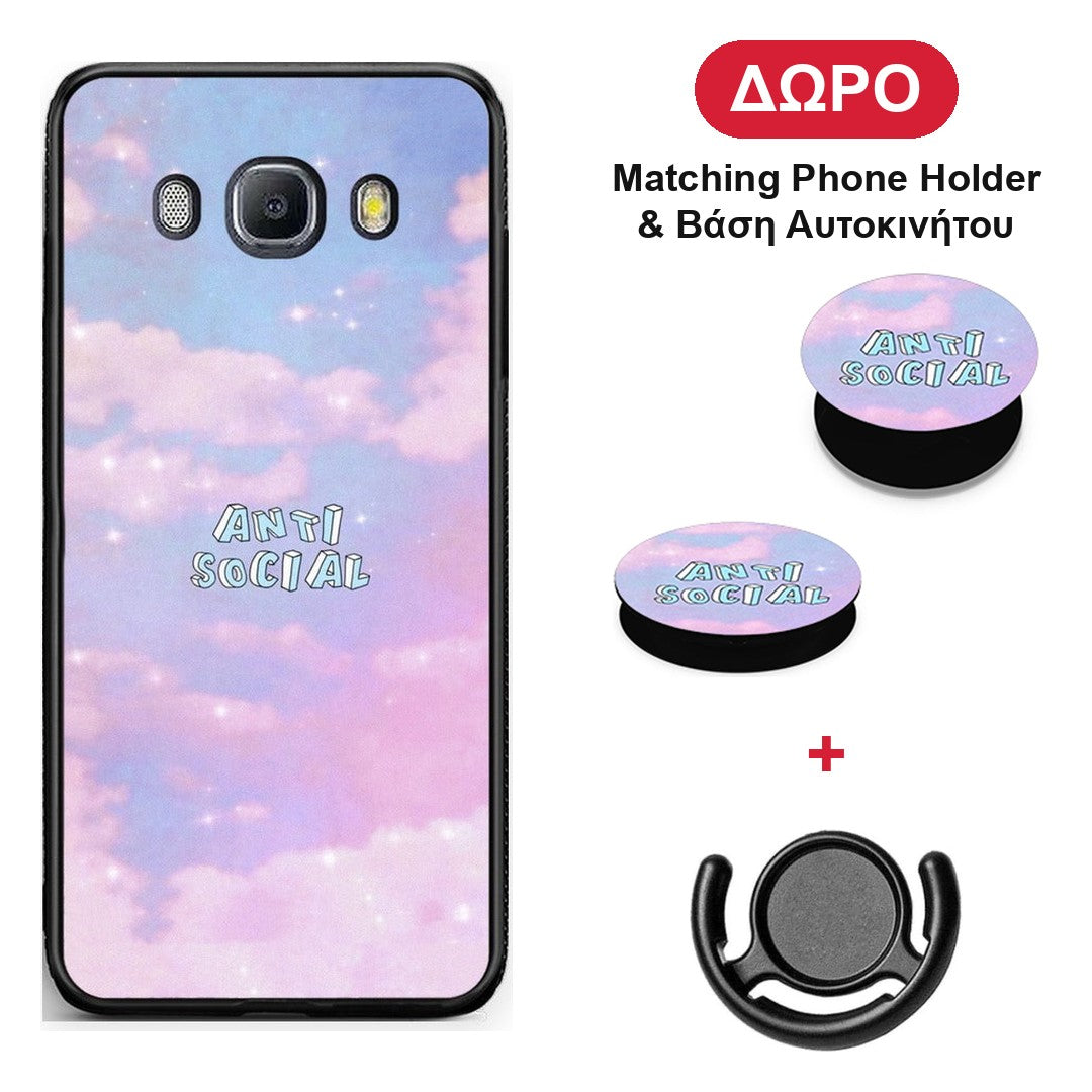 Anti Social - Samsung Galaxy J7 2016 θήκη + Δώρο Phone Holder & Βάση Αυτοκινήτου