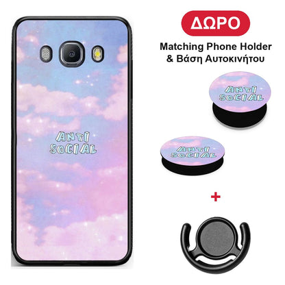 Anti Social - Samsung Galaxy J7 2016 θήκη + Δώρο Phone Holder & Βάση Αυτοκινήτου