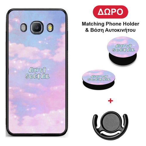 Anti Social - Samsung Galaxy J7 2016 θήκη + Δώρο Phone Holder & Βάση Αυτοκινήτου