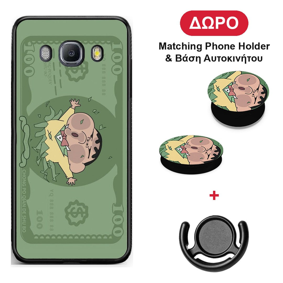 Big Money - Samsung Galaxy J7 2016 θήκη + Δώρο Phone Holder & Βάση Αυτοκινήτου