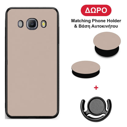 Blush Beige - Samsung Galaxy J7 2016 θήκη + Δώρο Phone Holder & Βάση Αυτοκινήτου