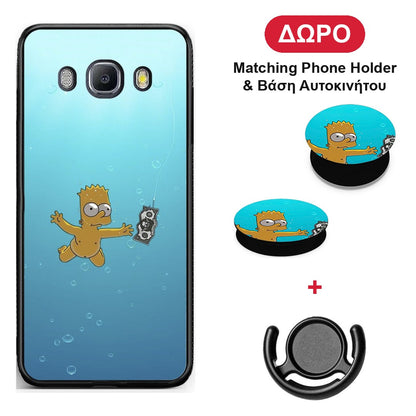 Chasing Money - Samsung Galaxy J7 2016 θήκη + Δώρο Phone Holder & Βάση Αυτοκινήτου