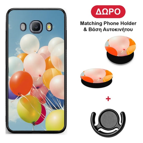 Colorful Balloons - Samsung Galaxy J7 2016 θήκη + Δώρο Phone Holder & Βάση Αυτοκινήτου