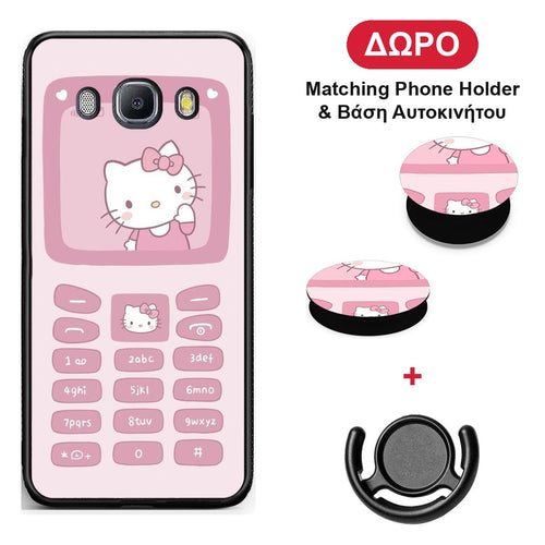 Hello Kitten - Samsung Galaxy J7 2016 θήκη + Δώρο Phone Holder & Βάση Αυτοκινήτου